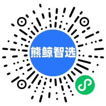 分销商采购入口
